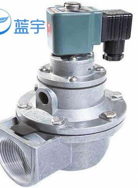 TMF-DY-50S二寸淹没电磁脉冲阀 高原喷吹电磁阀 除尘器隔膜阀价格
