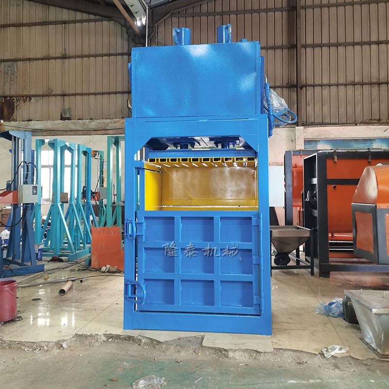 废纸箱易拉罐塑料瓶液压打包机生活垃圾站压缩机服装废布料压包机