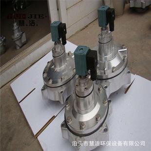 50s脉冲阀 DMF 二寸直角喷吹阀 Z直角式 除尘器脉冲阀 电磁脉冲阀