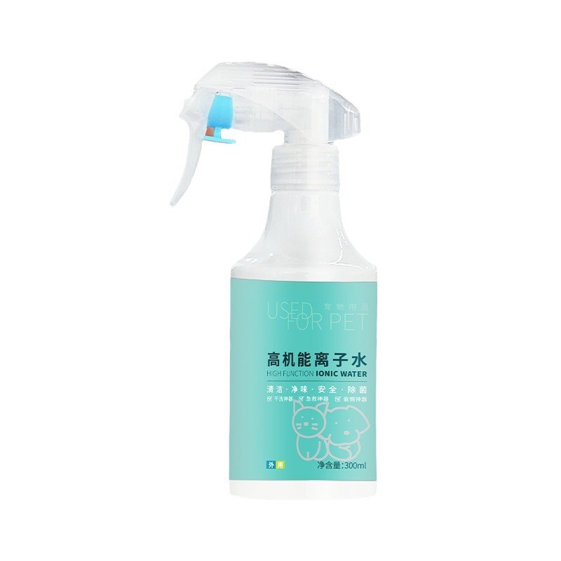 Telate离子水宠物狗狗比熊泰迪除臭喷身上猫咪免T洗沐浴露干洗喷