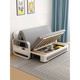 沙发床多功能可折叠1.5米客厅小户型伸缩推拉单人双人两用可 新款