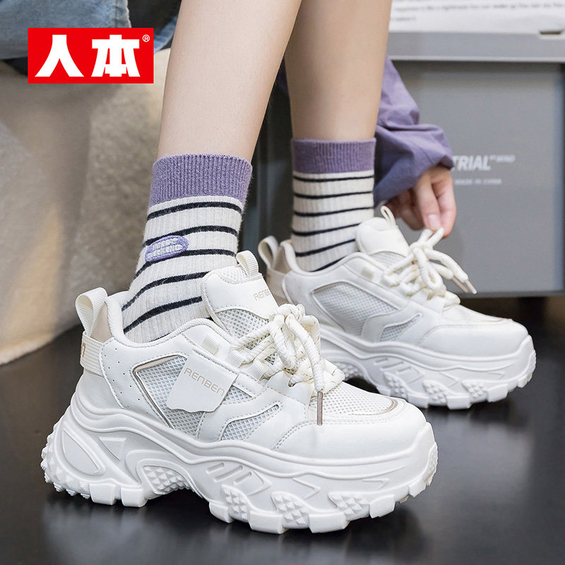人本官方厚底老爹鞋女百搭运动鞋休闲网面潮鞋秋季新款女鞋慢跑鞋图片