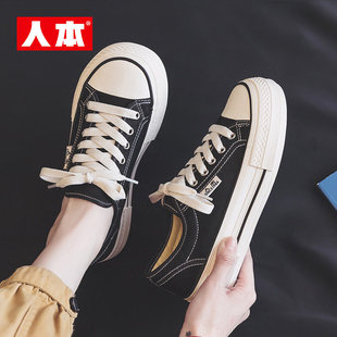 新款 人本官方店芒果头帆布鞋 复古板鞋 休闲板鞋 百搭学生 女2026春季