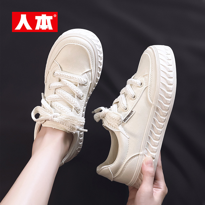人本官方爆款小白鞋学生百搭休闲板鞋2025春季新款运动女鞋饼干鞋
