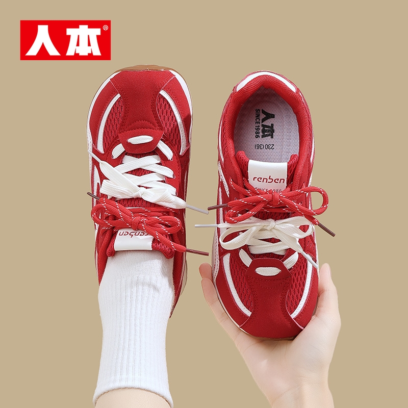 人本官方店2025新款小众复古休闲百搭运动鞋厚底赛车德训鞋女鞋潮
