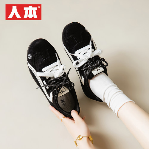 人本官方店丑萌德训鞋女2026新款复古运动小众百搭红色休闲鞋板鞋