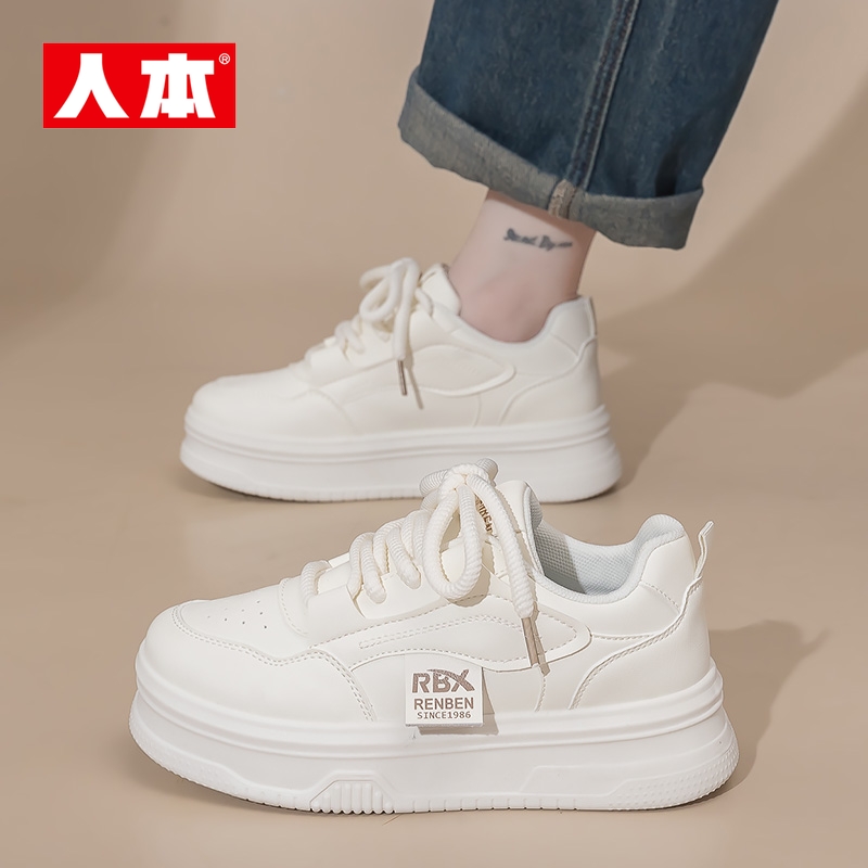 人本官方店小白鞋女平底板鞋标签休闲运动鞋2025春季新款学生鞋潮