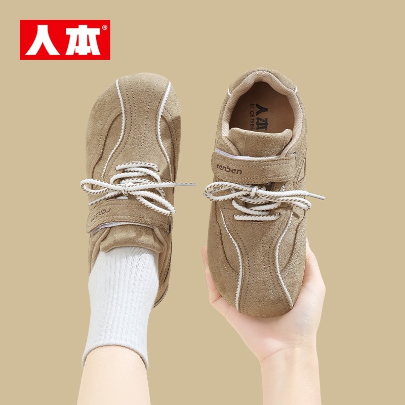 人本官方店2025新款秋季复古德训鞋女休闲魔术贴百搭舒适阿甘鞋,女鞋,德训鞋,淘宝优惠券,粉丝福利购,淘宝优惠卷