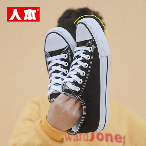 人本官方店2026春季平底板鞋帆布鞋情侣百搭运动复古休闲男鞋韩版