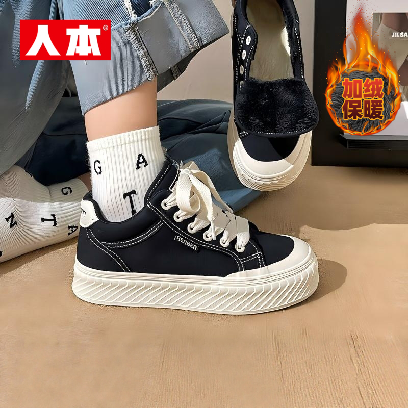 人本官方店加绒保暖秋冬棉鞋2025新款帆布鞋女运动板鞋潮学生百搭
