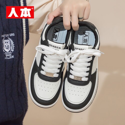 人本官方店休闲运动板鞋学生小白鞋女平底配裙子的鞋子爆款皮面潮