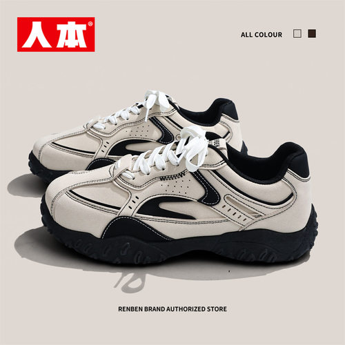 人本官方店2025新款冬季男款运动鞋百搭轻便透气防滑时尚休闲复古