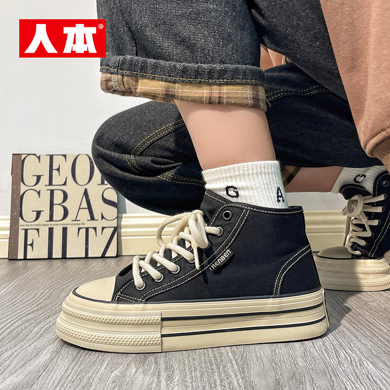 人本官方店秋冬季高帮加绒布鞋2025新款韩版复古棉鞋港风帆布鞋潮