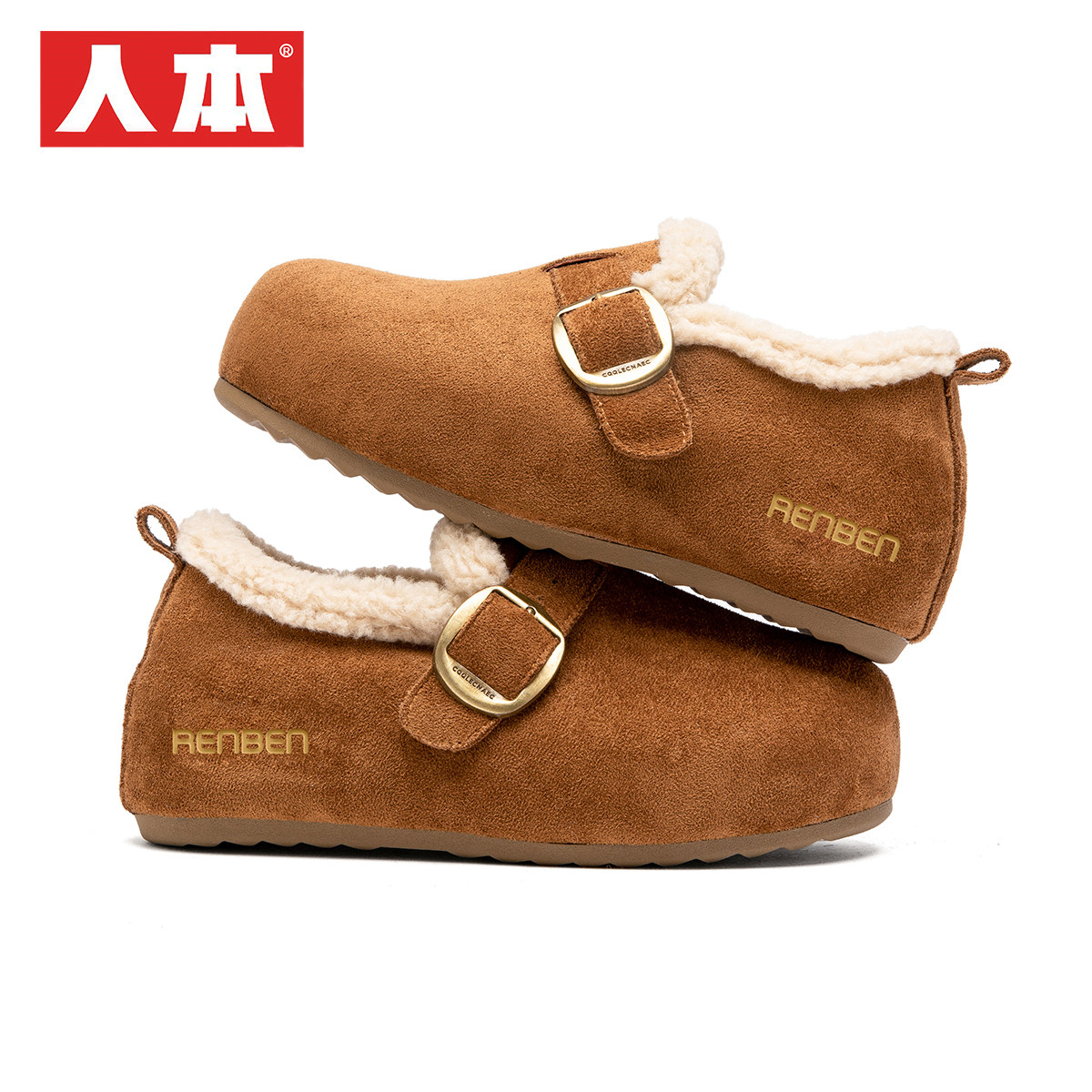 人本官方店毛绒勃肯鞋女冬季2025新款加绒保暖棉鞋厚底懒人休闲鞋,女鞋,棉鞋,淘宝优惠券,粉丝福利购,淘宝优惠卷