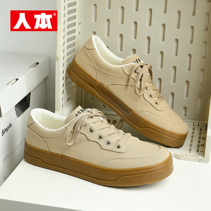 人本官方店男鞋百搭潮鞋帆布鞋2025新款春秋软底鞋子男士休闲板鞋