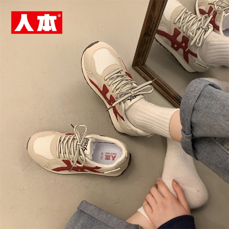 人本官方店复古网面德训阿甘鞋女鞋2025厚底百搭显脚小运动休闲鞋
