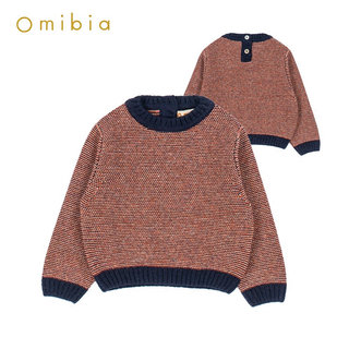 英国Omibia男女童宝宝套头毛衣／儿童圆领长袖羊毛羊绒混纺针织衫