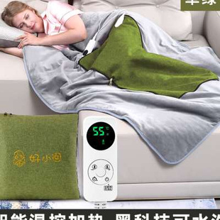 加热抱枕被子两用二合一发热午休电热折叠枕头办公室午睡毯子靠枕