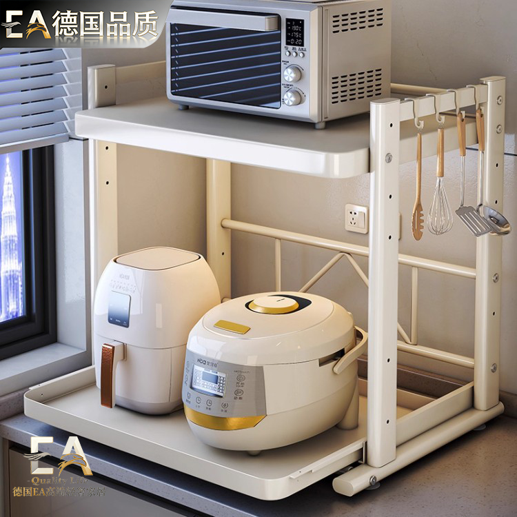 德国EA可抽拉电饭煲置物架厨房微波炉支架台面多功能锅烤箱架子,厨房/烹饪用具,微波炉置物架,淘宝优惠券,粉丝福利购,淘宝优惠卷
