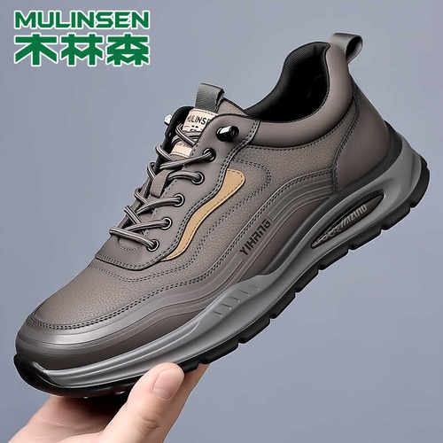 木林森软底轻便运动休闲鞋