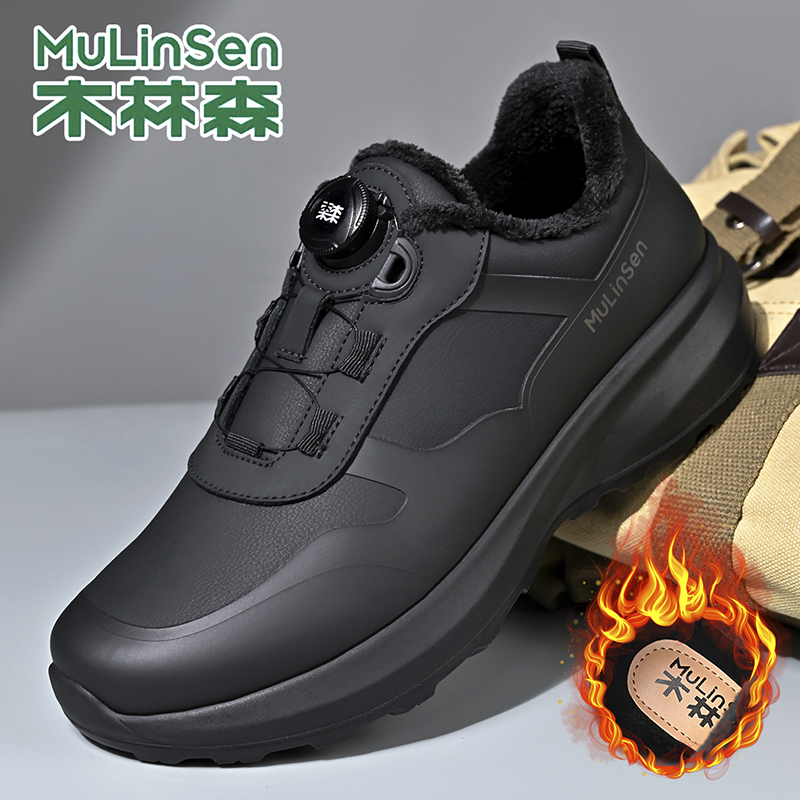 木林森男鞋2025新款秋冬户外运动鞋特大码男士软底百搭休闲跑步鞋