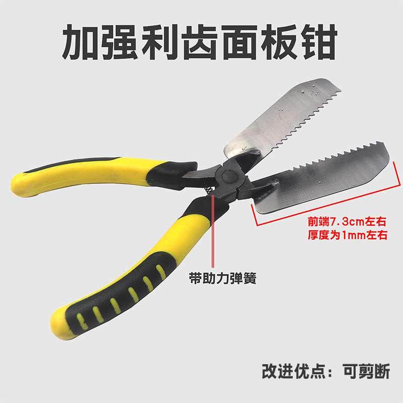 钳子清仓防盗门新款巨划算防盗门面板面板镇店之宝工具NEW螺丝锁