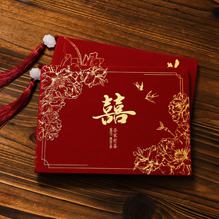 结婚记账本礼金簿嘉宾随礼签到本婚礼签名册礼薄礼单随份子礼金本