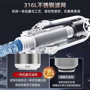 惠尔顿前置旋流反冲洗全屋净水家用升级8T防爆过滤器P0038MAX