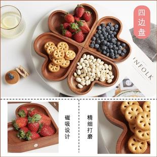 西餐餐盘盘子高颜值 三创 创意果盘木质托盘ins 风 家用木盘