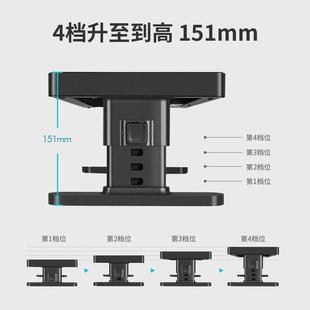 垫高无线充 可升降电脑显示器增高架桌面收纳支架办公室USB台式