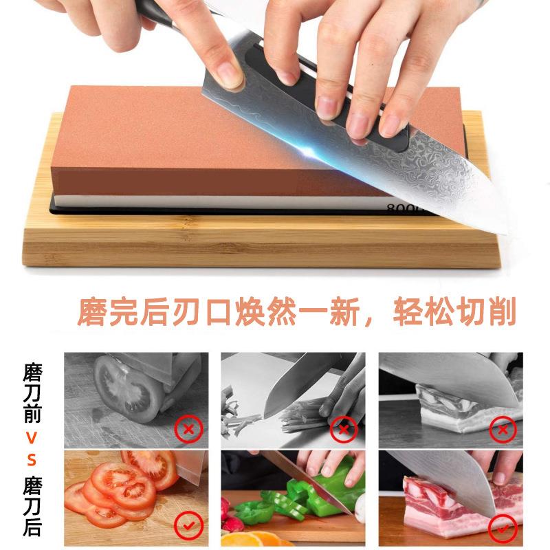 临沂双面磨刀石白刚玉油石家用户外厨房磨刀套装磨刀器组合