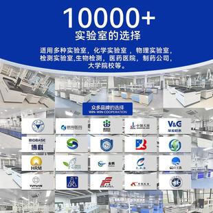 实验室工作台化验室中央台全钢边台物理化学试验桌钢木实验台现货