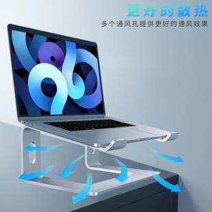 厂销笔记本支架桌面收纳增高底座悬空散热托架铝合金电脑支架M型
