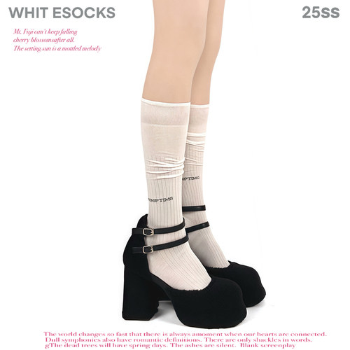 WHITE SOCKS白色字母小腿袜女miu系芭蕾风堆堆袜冰丝质感中筒袜女