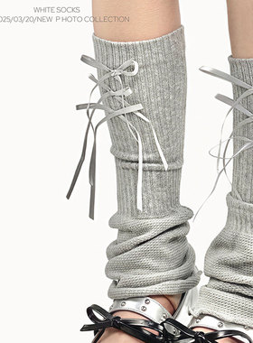 WHITE SOCKS灰色蝴蝶结绑带针织堆堆袜套女芭蕾风微喇亚文化腿套