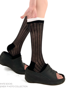 WHITE SOCKS黑色小腿袜拼接条纹中筒袜简约踩脚堆堆袜套春秋薄款