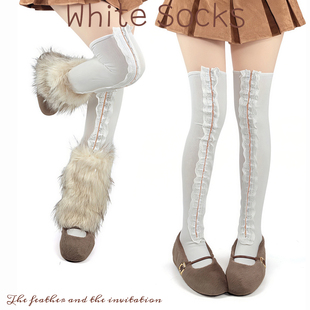 WHITE SOCKS芭蕾风蕾丝长筒袜女内衣扣加长花边学院风堆堆袜白色