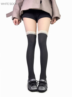 white socks灰色韩系蕾丝花边小腿过膝袜复古Lolita花边大腿袜