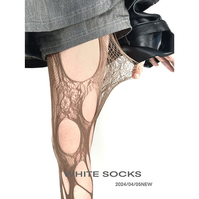 white socks不规则破洞丝袜过膝渔网袜女个性小众朋克风棕色连裤