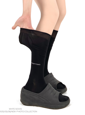 WHITE SOCKS黑色字母刺绣小腿袜女miu系芭蕾风堆堆袜薄款中筒袜女