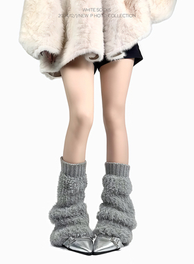 white socks秋冬针织拼接毛绒袜套亚文化喇叭筒加厚雪地靴堆堆袜