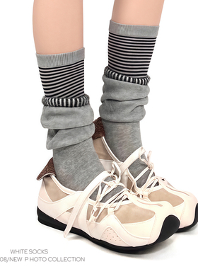 春夏灰色条纹小腿袜女日系双层叠穿喇叭口堆堆袜小众立体感中筒袜