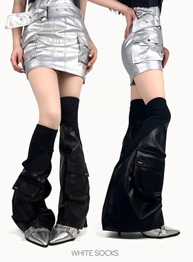 white socks机能风腿套皮质拼接立体口袋暗黑亚文化辣妹喇叭腿套