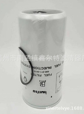 600-311-3410滤芯工程机械配件21T-60-31450滤清器生产厂家