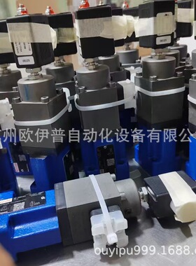 R9011645754WE6D6X/EG24N9K4QSABG24W/B10现货