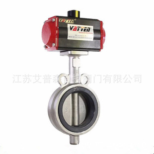 D671X 16蝶阀其他碳 气动对夹软密封蝶阀D671X 气动软密封蝶阀