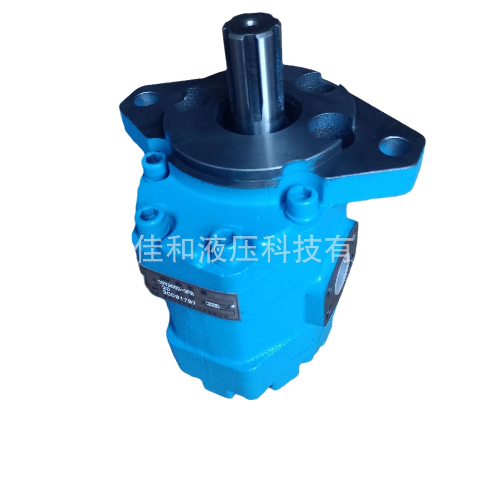 煤机配套液压泵 CBY2040-324L 液压站配套齿轮泵 高压铸铁 耐用