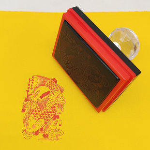 鱼水千年合芝兰百世馨嘉印 吉祥寓意年画手机贴摆台文创景区印章