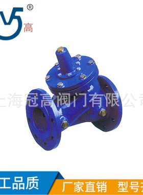 DYH41X?Y型快关止回阀 缓开快闭式止回阀