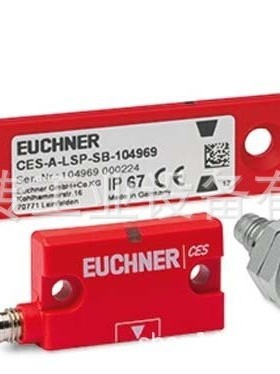 现货供应 安士能 TZ1RE024RC18VAB-C1826 安全门开关  EUCHNER 德